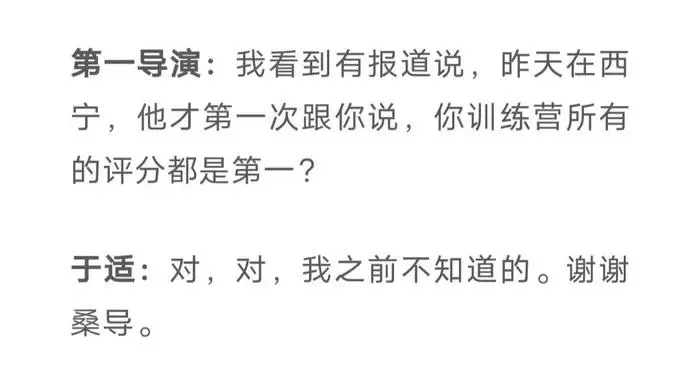 制定篮球交流计划以促进个人技能发展的方法_0