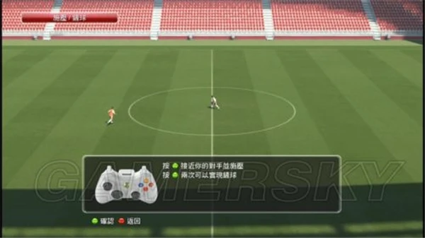 青少年学生篮球训练营发言稿_0