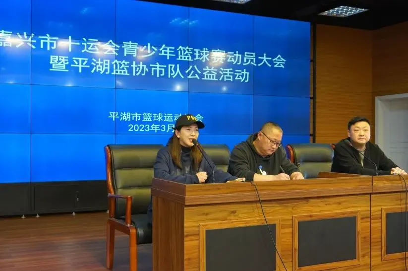 哪里可以找到篮球训练的模范案例_2